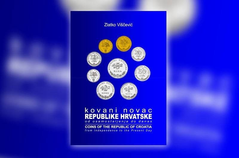 Kovani novac Republike Hrvatske od osamostaljenja do danas