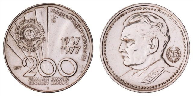 Otkup srebrnjaka - Jugoslavija 200 dinara 1977 - Josip Broz Tito - 095 858 6377