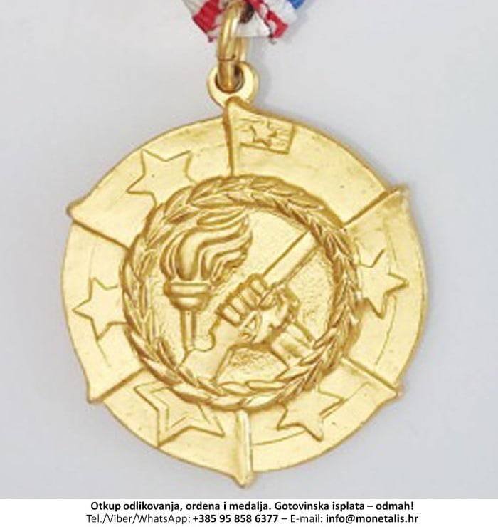 Otkupljujemo odlikovanje Medalja 30 godina pobjede nad fašizmom 1945-1975 - 095 858 6377