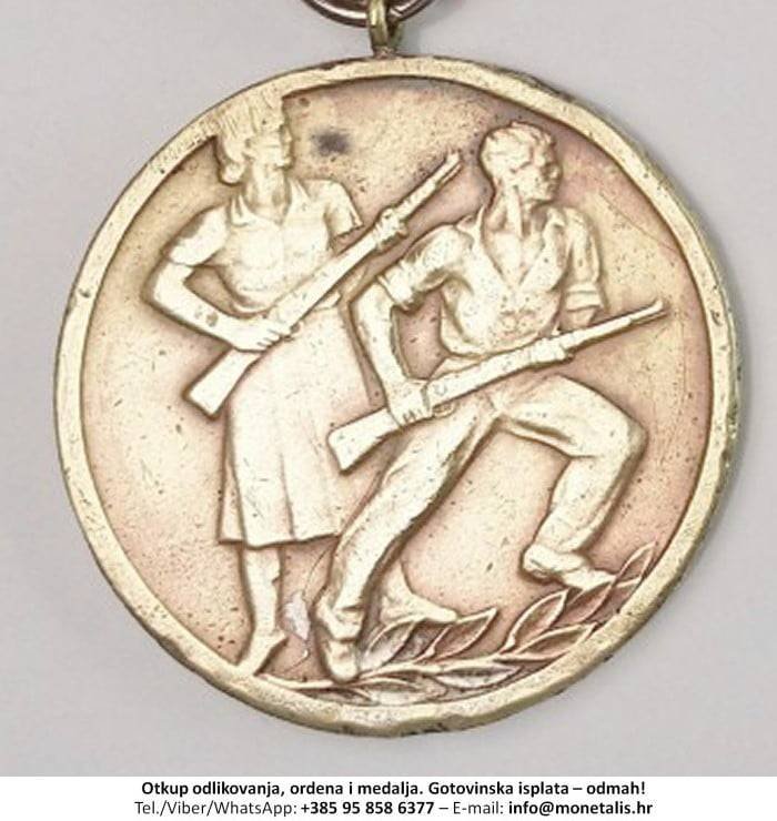 Otkupljujemo odlikovanje Medalja najboljem u predvojničkoj obuci  - 095 858 6377