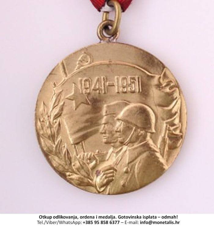 Otkupljujemo odlikovanje Medalja za 10 godina Jugoslavenske narodne armije - 095 858 6377