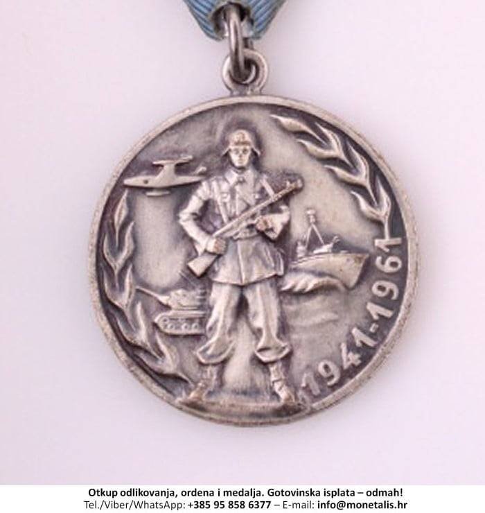 Otkupljujemo odlikovanje Medalja za 20 godina Jugoslavenske narodne armije - 095 858 6377