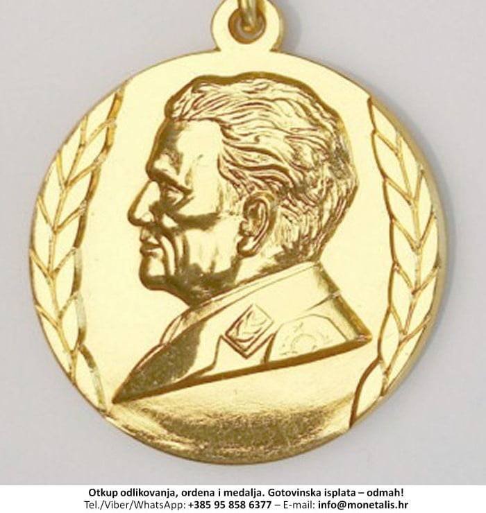Otkupljujemo odlikovanje Medalja za 40 godina Jugoslavenske narodne armije - 095 858 6377