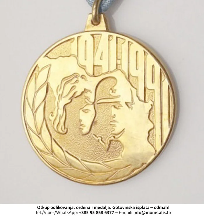 Otkupljujemo odlikovanje Medalja za 50 godina Jugoslavenske narodne armije - 095 858 6377