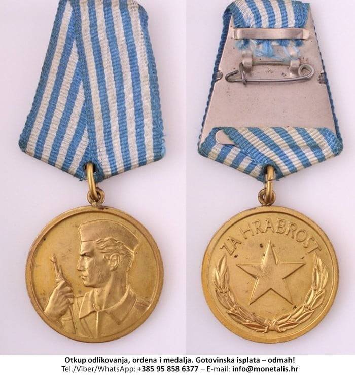 Otkupljujemo odlikovanje Medalja za hrabrost - 095 858 6377