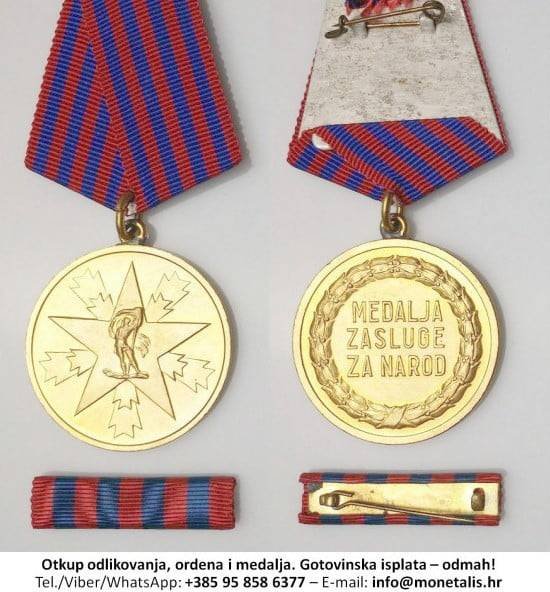 Medalja zasluga za narod - otkup