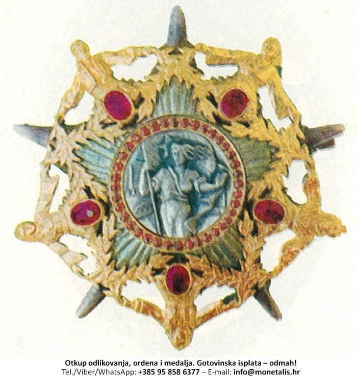 Otkupljujemo odlikovanje Orden junaka socijalističkog rada  - 095 858 6377