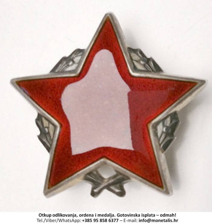 Otkupljujemo odlikovanje Orden partizanske zvijezde sa srebrnim vijencem (II. red) - 095 858 6377