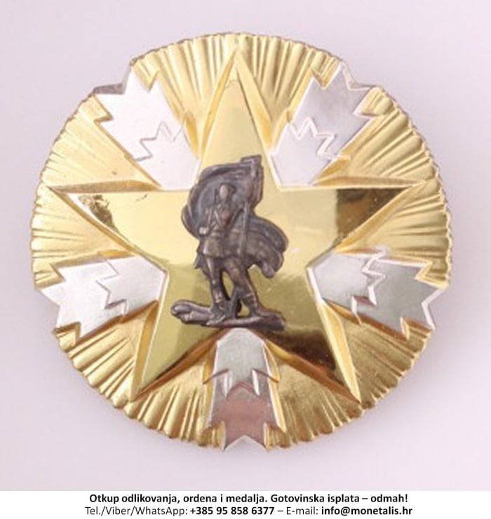 Otkupljujemo odlikovanje Orden zasluga za narod sa zlatnom zvijezdom (I. red) - 095 858 6377