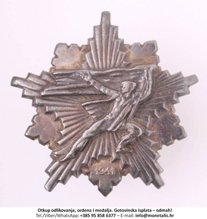 Otkupljujemo odlikovanje Partizanska spomenica 1941 - 095 858 6377