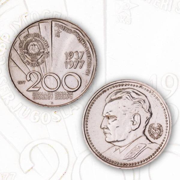 Otkup srebrnjaka Jugoslavija 200 dinara 1977 - Josip Broz Tito